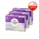 광동생활건강(주) 이미지