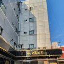 트립스테이 명동 이미지