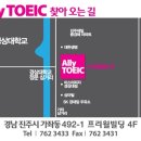 프리윌빌딩 이미지