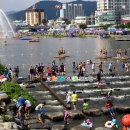 전남 장흥여행 2018 정남진 장흥물축제 여행블로거기자단 팸투어 편백숲 우드랜드 장흥관광 이미지