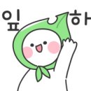 군산쌍용공인중개사사무소 이미지
