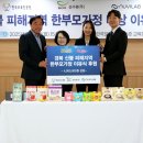 한국보육진흥원 세계일보