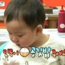 조대감감자탕 이미지