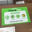 대동전자 | 부산 서면 증명사진, 겨울 교복 컨셉의 특별한 프로필 촬영을 스튜디오 매거진