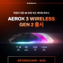 WIN PC ZONE 이미지