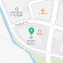 지에스(GS)25 과천자이점 이미지