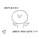 양주크로스핏 이미지