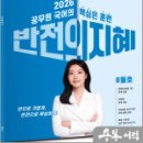 공비타 북스