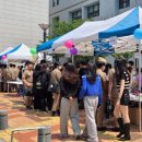 청학모자원 이미지