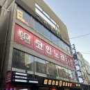 금서당 이미지