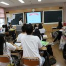 여남고등학교 이미지