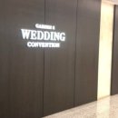 (주)다온컨벤션