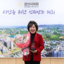 의정엔 경북매일
