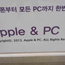 따당PC 이미지