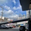 이라상회 이미지