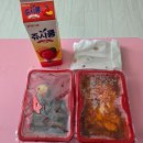신전떡볶이순천향대점