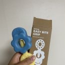 미푸드 | 강아지와 안전한 간식 타임, 바잇미 푸드 간식 클립 후기