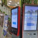 반월민원센터 이미지