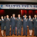 장흥주