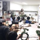 이레지역아동센터 | 정관 이레지역아동센터 크리스마스 리스 만들기