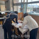 고성군 1 이미지