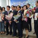 와이비스킨코리아 이미지