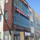 종가17길 이미지