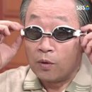 하하테니스 이미지