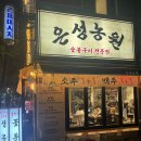 은성 티스토리