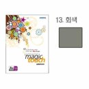 삼원인쇄 - 중구 | 삼원인쇄