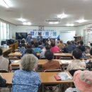 현대건설아파트경로당 이미지