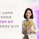 교하새길 이미지