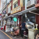 중앙동-1 이미지