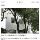 GBH 지비에이치 • 헤어앤바디 미스트 진저미모사 후기 (선물 추천)