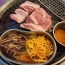 고기콜