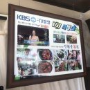 주문진항문어 이미지