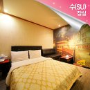 SU모텔 이미지
