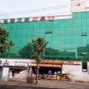 강우사우나 이미지