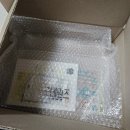 굿네임즈 네이버블로그