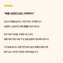 청용정비 이미지