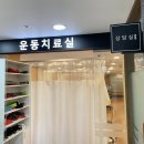 화인의원 이미지