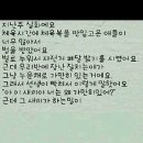 제이에스퍼스트 이미지