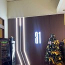 골프로(232) 이미지