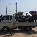 구인농장 이미지