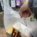 비에이치씨 수송롯데점 이미지