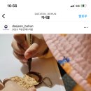나로기획인쇄 이미지