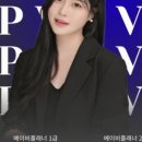 늘왁싱