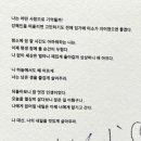 송민 이미지