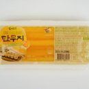 새참김밥 - 동구 이노밸리로29길 34 | 새참김밥