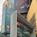제4회 물*바람 소리 | 신사다이어트주사 하프해진 팔뚝 전후사진 비교 비만클리닉의원 4회차 후기
